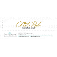 1 x Gold Tree, Chest Rub Jar Face Label, 17x80mm, Gold Foil 