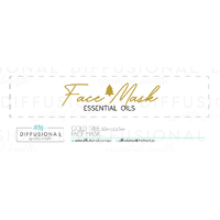 1 x Gold Tree, Face Mask Jar Face Label, 17x80mm, Gold Foil 