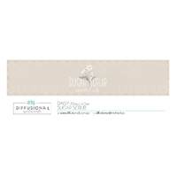 BULK - 10 x Daisy, Sugar Scrub Jar Face Label, 17x80mm, Premium Quality Oil Resistant Vinyl **SAVE 10%**